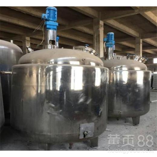 【常年供求二手化工廠設備,食品廠、制藥廠、洪澤縣附近有回收/廠家歡迎您】- 