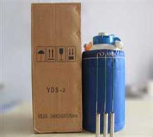 【天馳液氮生物容器 天馳液氮罐價(jià)】?jī)r(jià)格,廠(chǎng)家,圖片,日用化工,河南天馳儀器設(shè)備有限公司