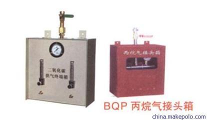 【供應丙烷接頭箱】價格,廠家,圖片,日用化工機械配件,南宮市眾和氣體設備制造-