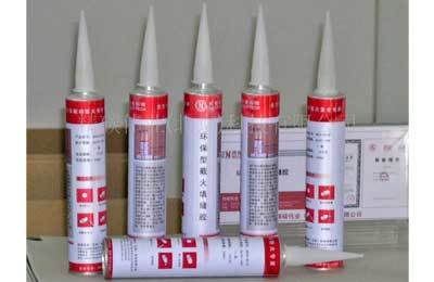 精碳科技防火阻燃產品環保無鹵、主動凈煙-中國消防器材網