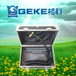 美的飲水機(jī)清洗服務(wù)專(zhuān)用設(shè)備,海爾飲水機(jī)清洗設(shè)備,專(zhuān)用工具配套供應(yīng)產(chǎn)品