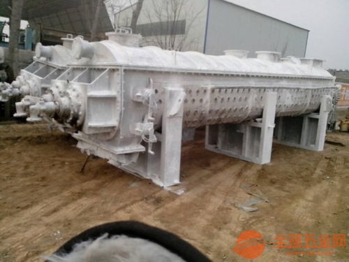 出售二手雙錐干燥機(jī)