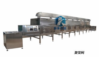 環保型化工原料烘干設備