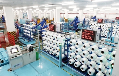 恒力集團:接續(xù)奮斗,在高質量發(fā)展道路上闊步前行