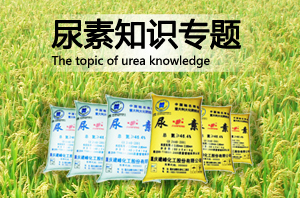 有機化工,無機化工,農(nóng)藥化肥,石油化工,化工設(shè)備,日用化學(xué)品,專用化學(xué)品-化工產(chǎn)品賣場