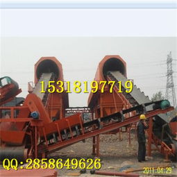 小麥袋包裝車(chē)輸送機(jī) 糧食飼料槽型輸送機(jī)