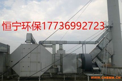 擠塑廠專用環(huán)保設備 擠塑廠環(huán)保達標設備 化工機械網(wǎng)